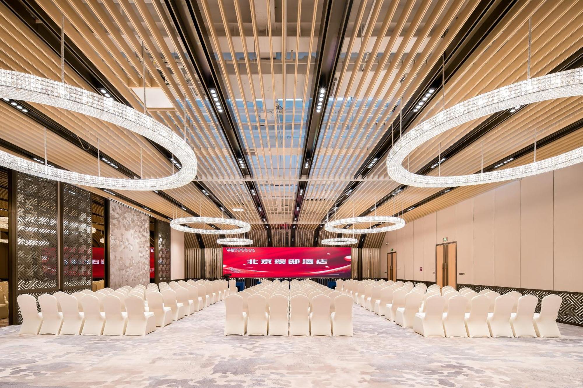 Beijing Pudi Hotel Exterior photo