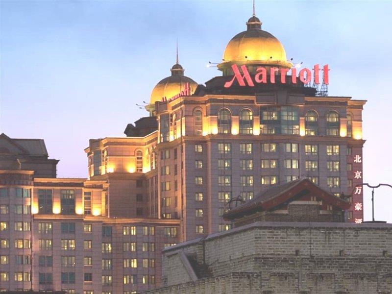 Beijing Pudi Hotel Exterior photo