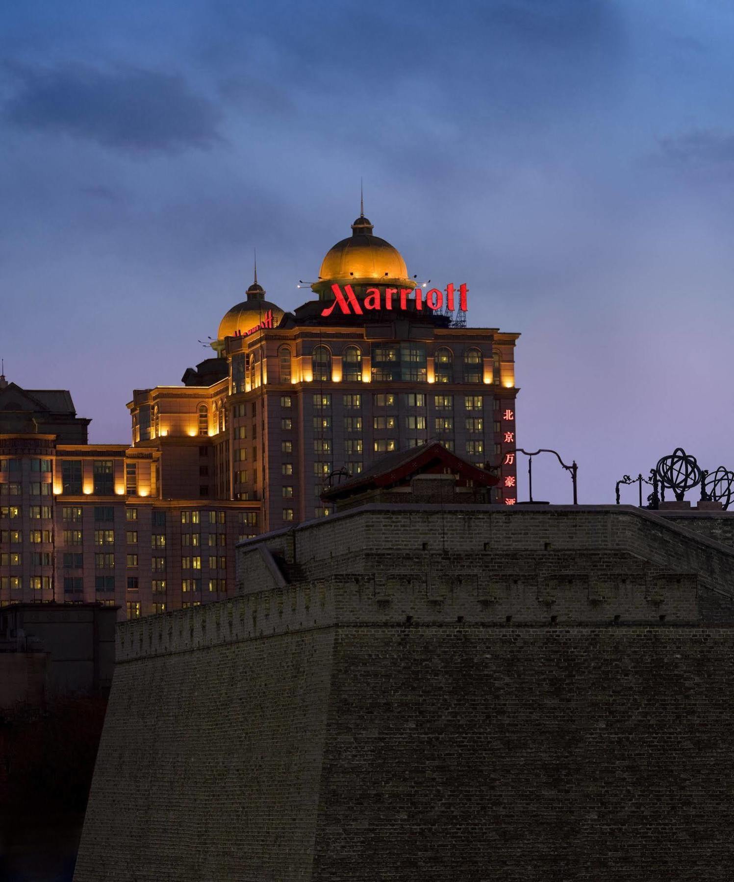 Beijing Pudi Hotel Exterior photo